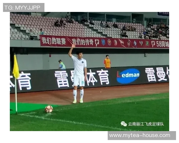 北京网球队包夹战术分析及其对比赛结果的影响探讨